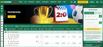 Tout Ce Que Vous Devez Savoir sur Betwinner 1958748644